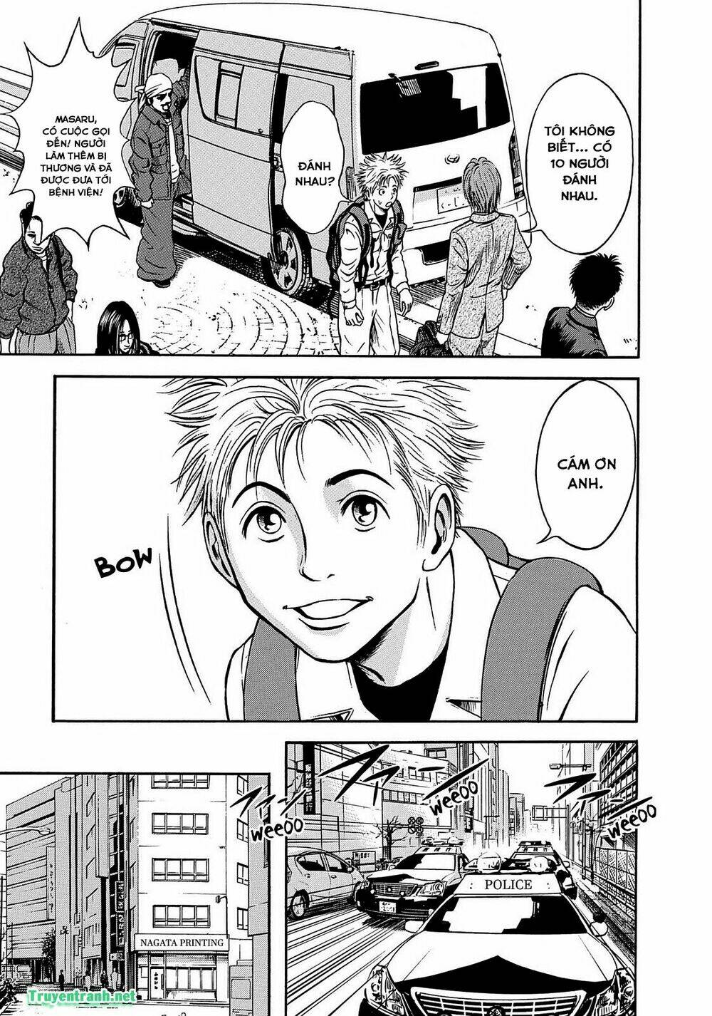 tokyo undead chapter 14 10