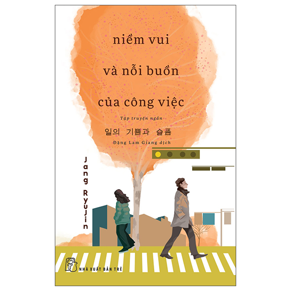 Niềm vui và nỗi buồn của công việc