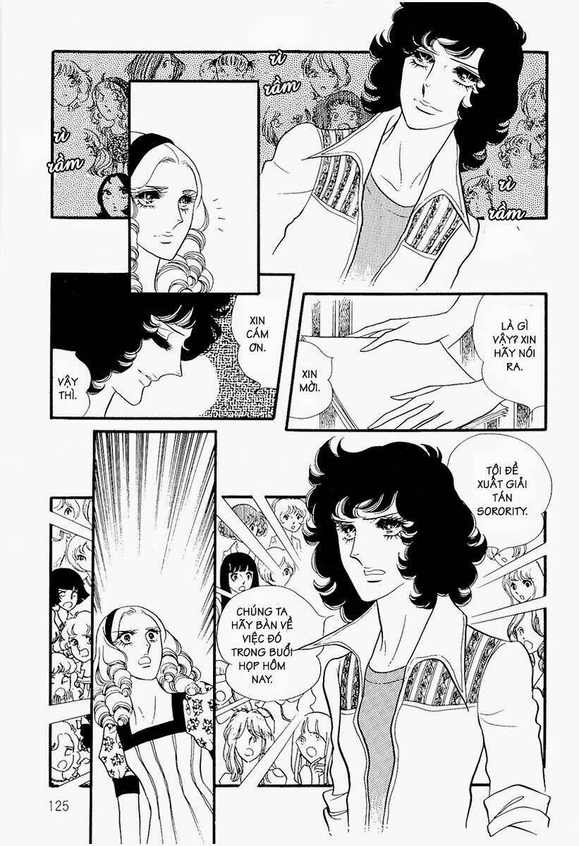 oniisama e... chapter 15 26