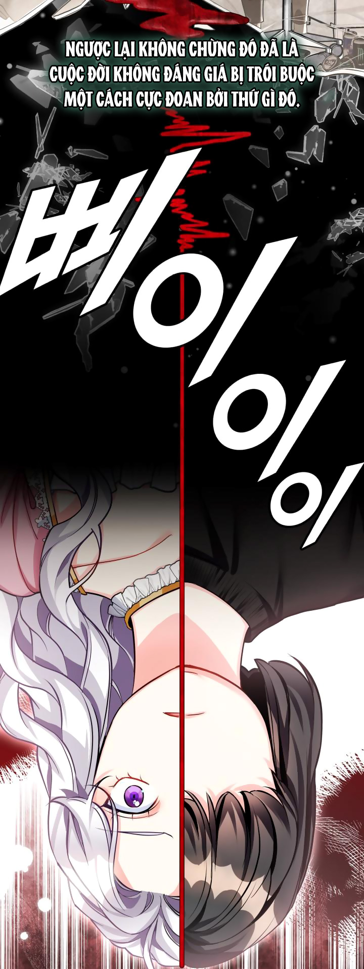 con gái chồng quá dễ thương chapter 98 35