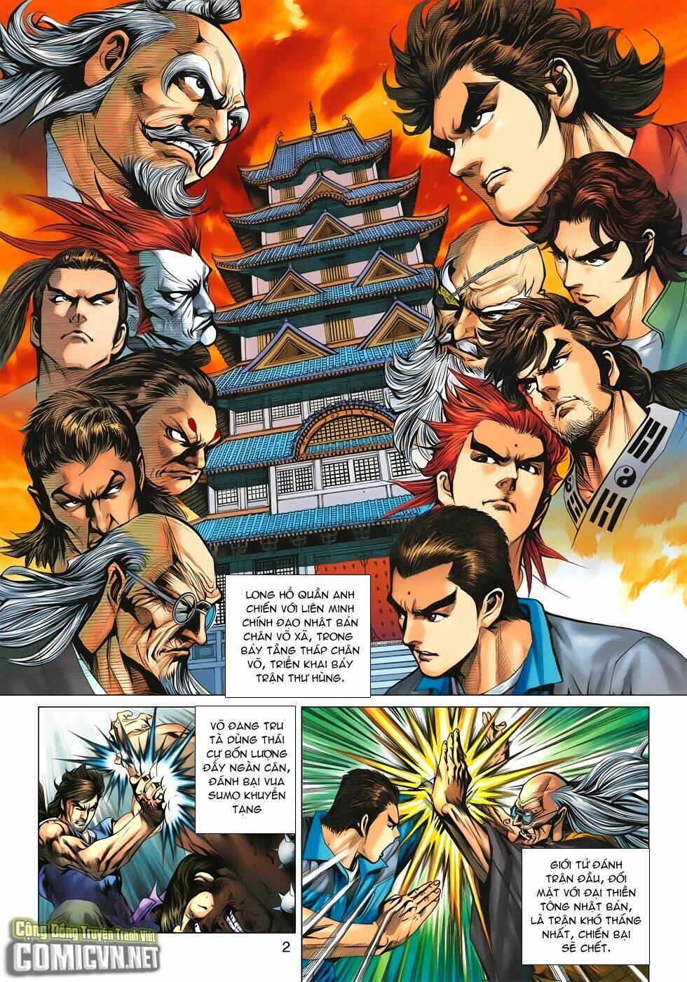 tân tác long hổ môn chapter 668 2