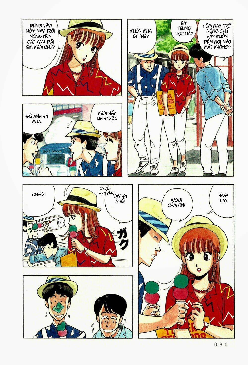 stop!! hibari-kun! chapter 23 2