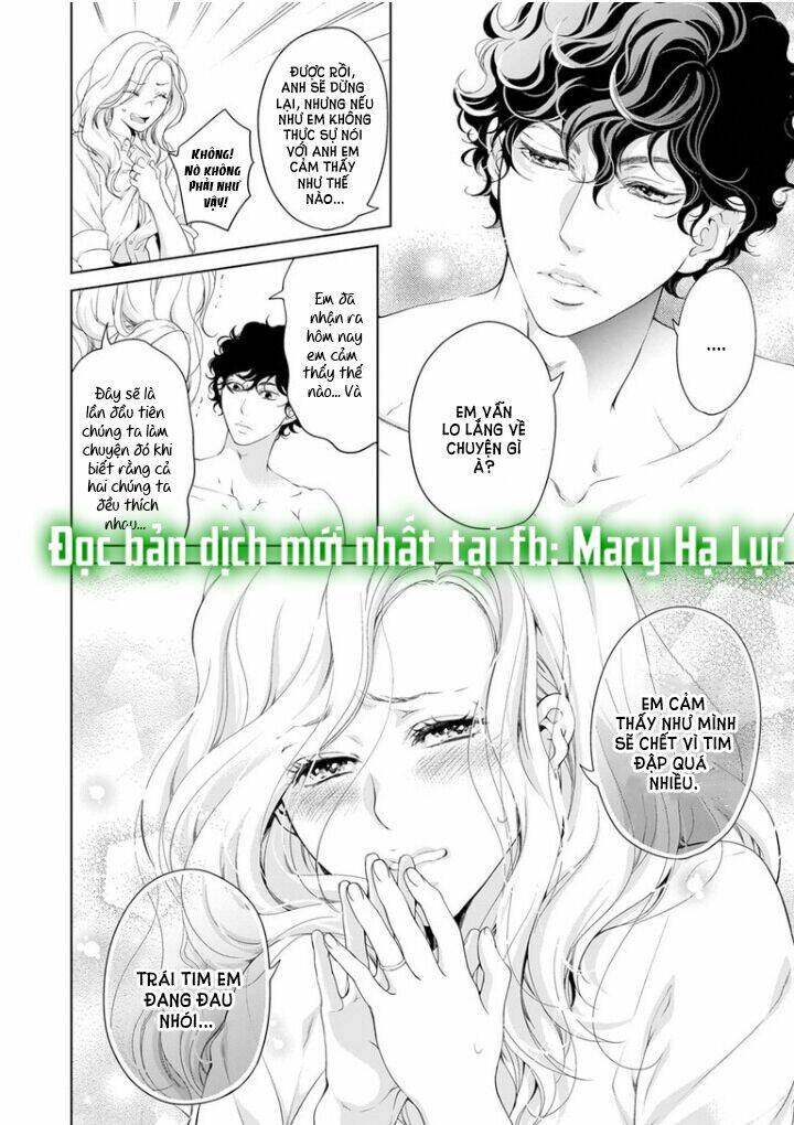 omae no subete wo daki tsukusu chapter 48 6