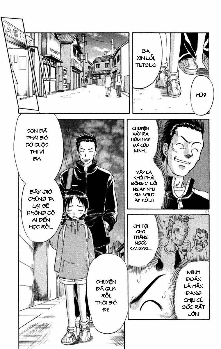 aoi destruction chapter 1 32