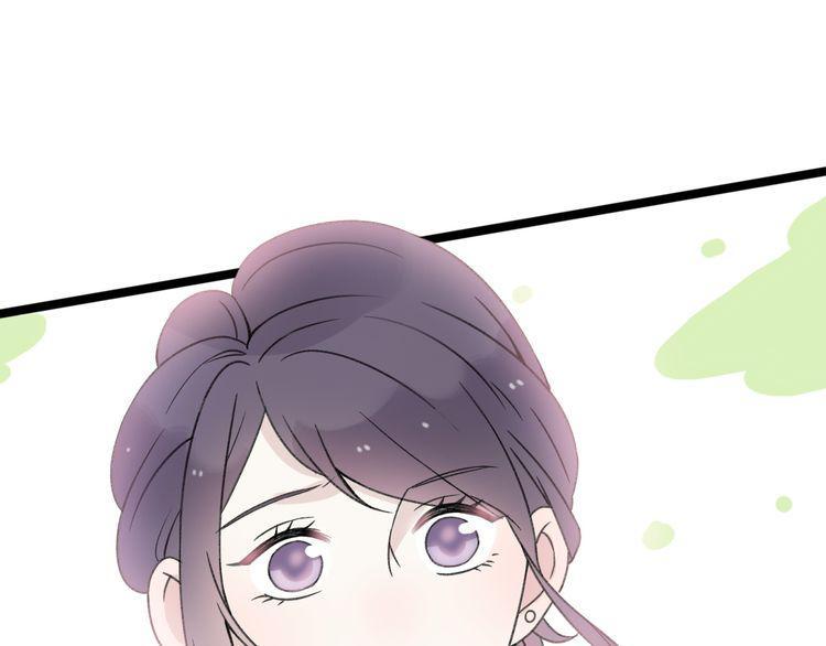 cuộc chiến tình yêu chapter 29 148