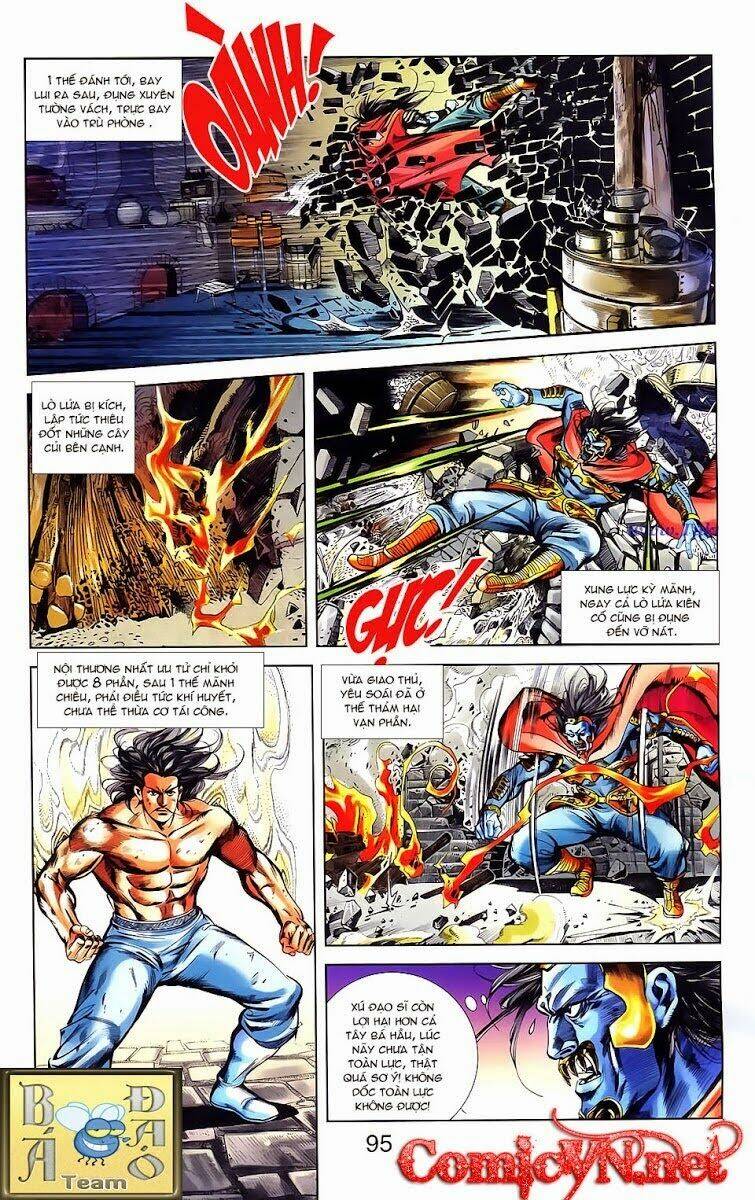 thiên tử truyền kỳ 1 - cơ phát khai chu bản chapter 21 30