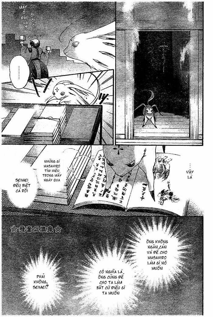 shounen onmyouji chapter 3 23