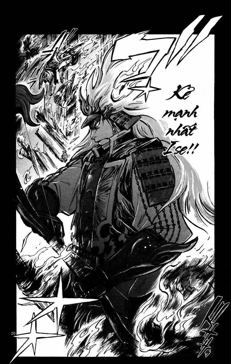 shinobi no kuni chapter 13 20