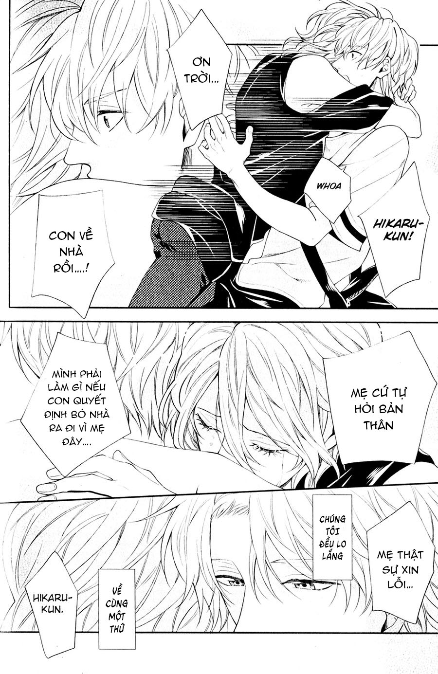 vô tình gặp anh chapter 3 14