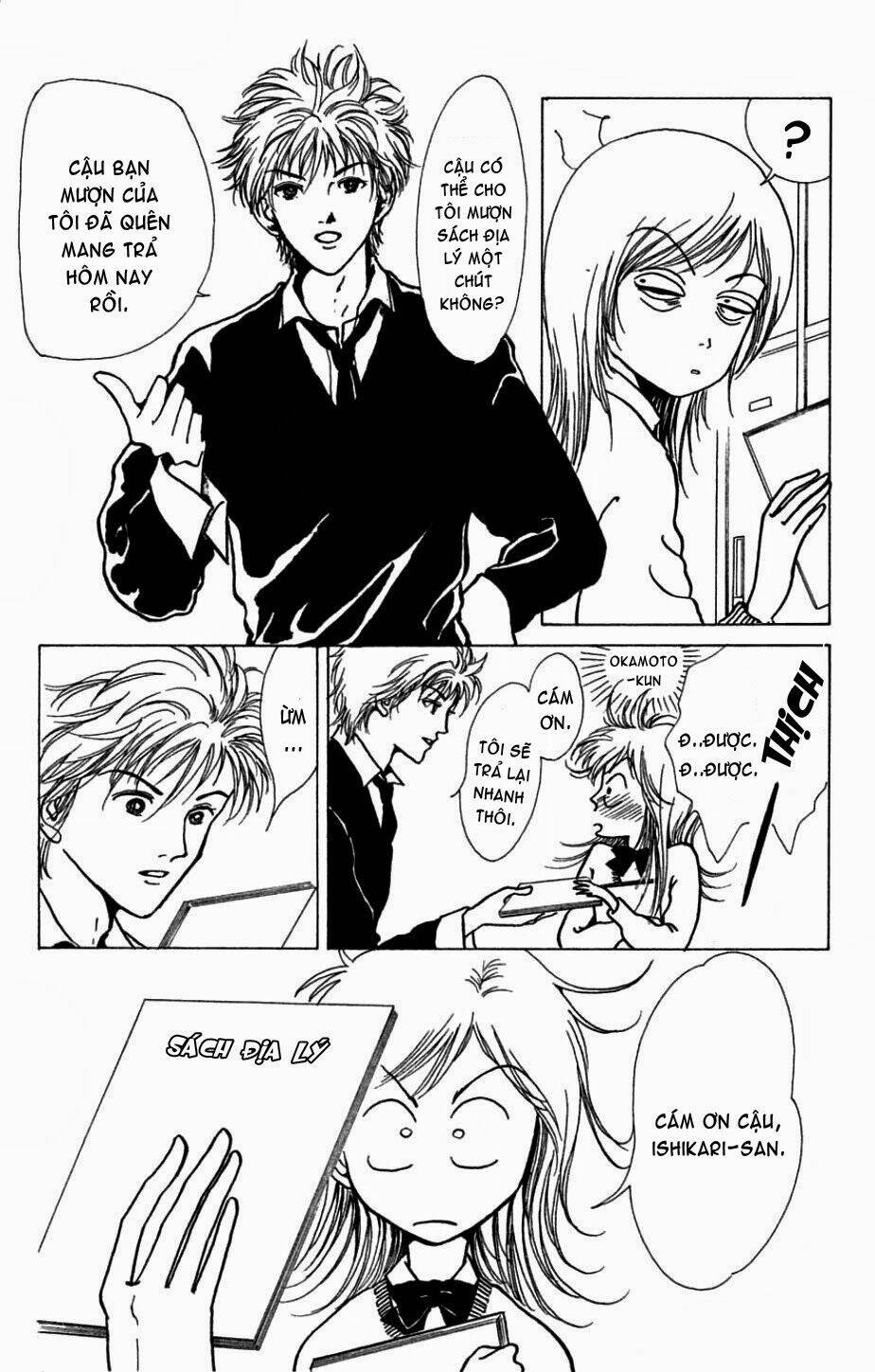 seigi no mikata chapter 2 17