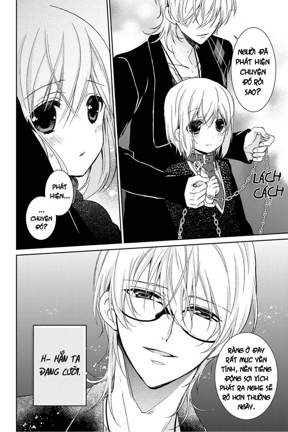 kudamimi no neko chapter 14 27