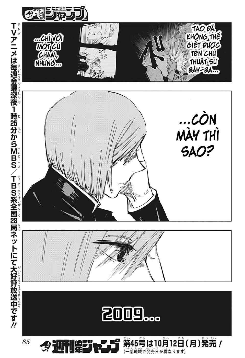 jujutsu kaisen - chú thuật hồi chiến chapter 124 19