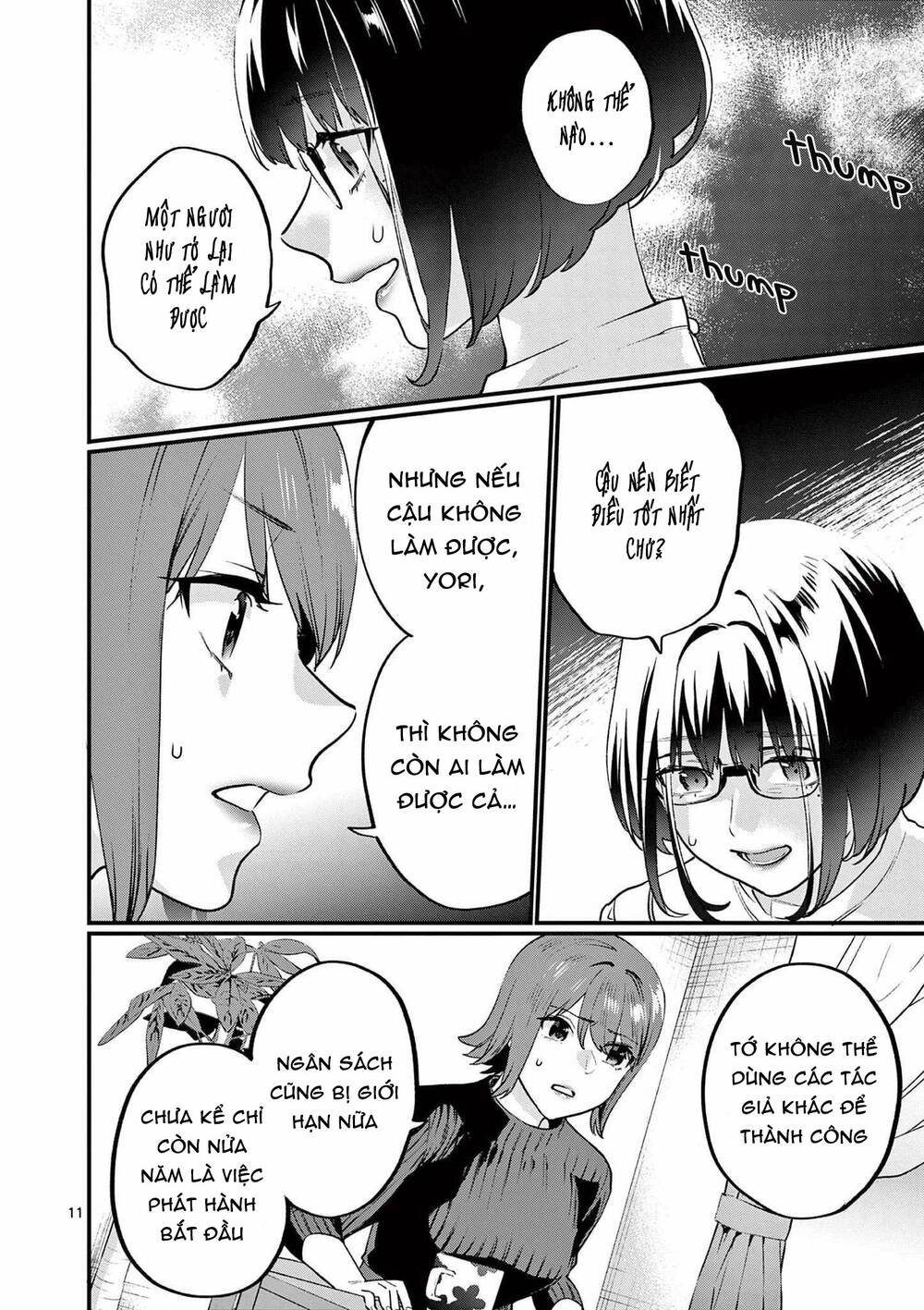 người cha chủ tịch đột nhiên mất tích, tôi phải gánh vác dự án hàng tỷ với ba nữ nhân viên chapter 11 12