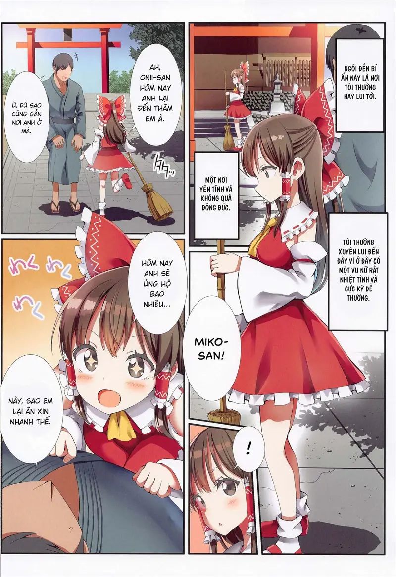 hakurei no chiisana miko-san to no himitsu no business chapter 0 3