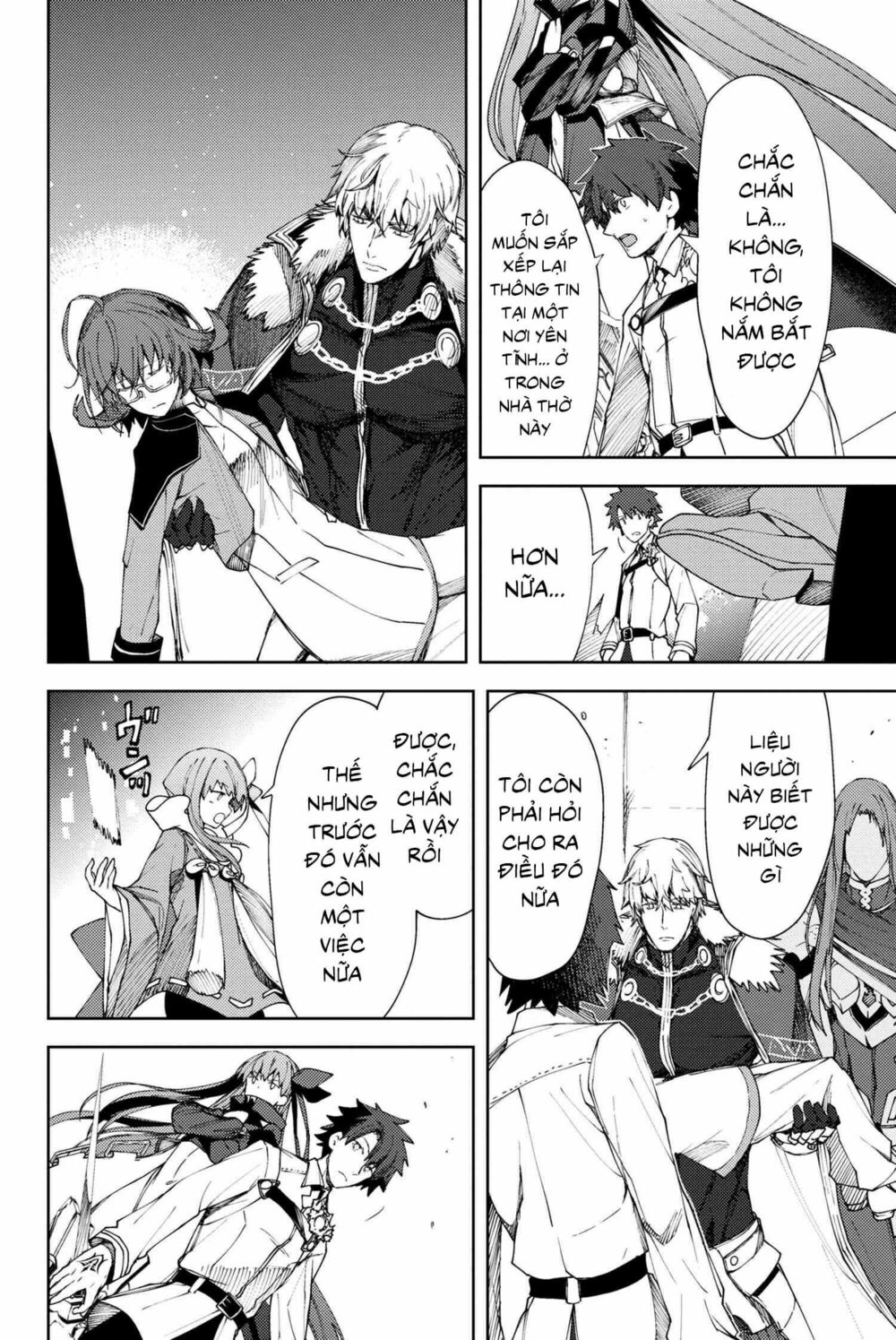 Fate/Grand Order: Epic Of Remnant - Se.ra.ph. chapter 8.2 6