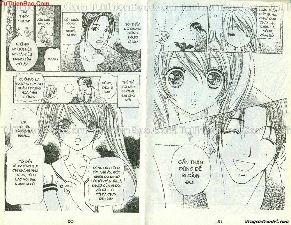 lovely monster chapter 44 14