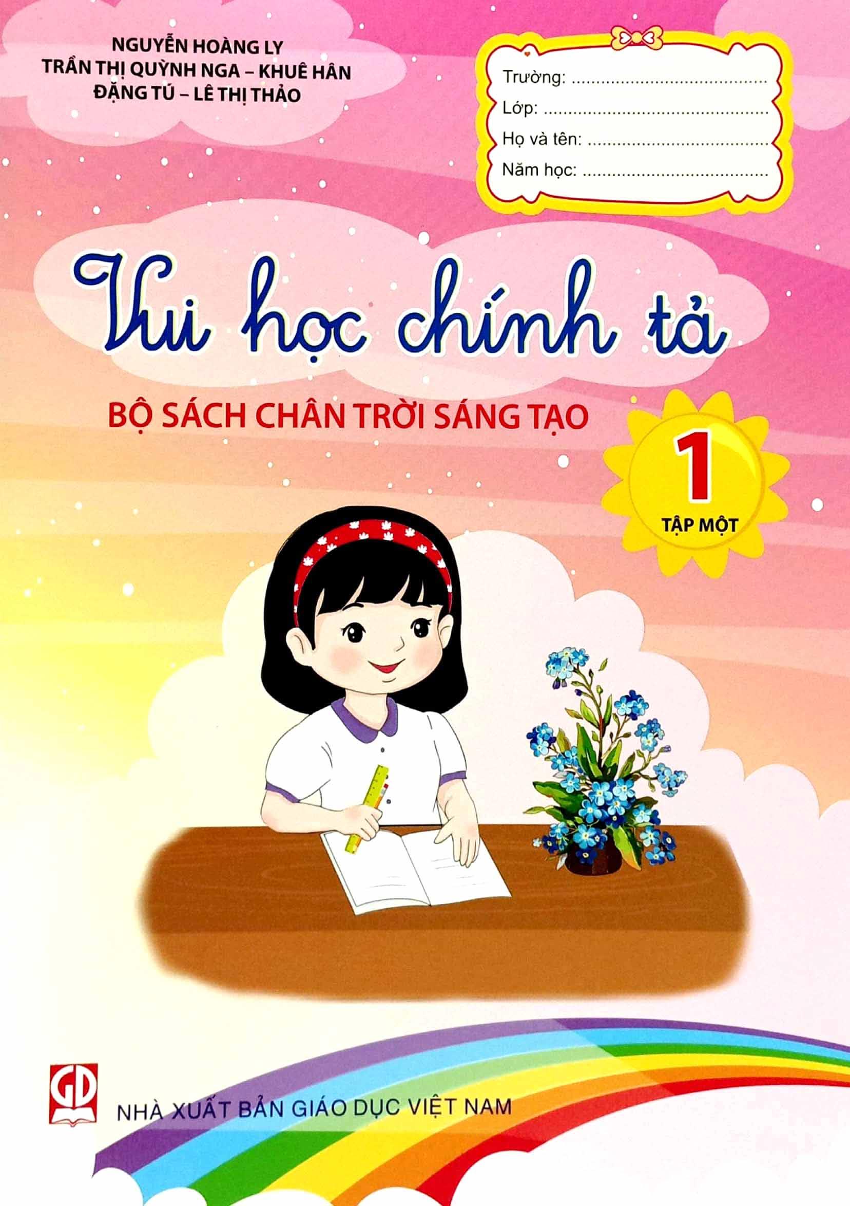 Vui Học Chính Tả 1 - Tập 1