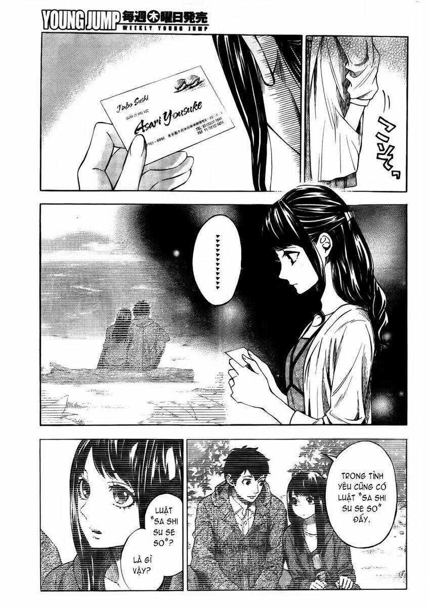 mielino kashiwagi chapter 16 13