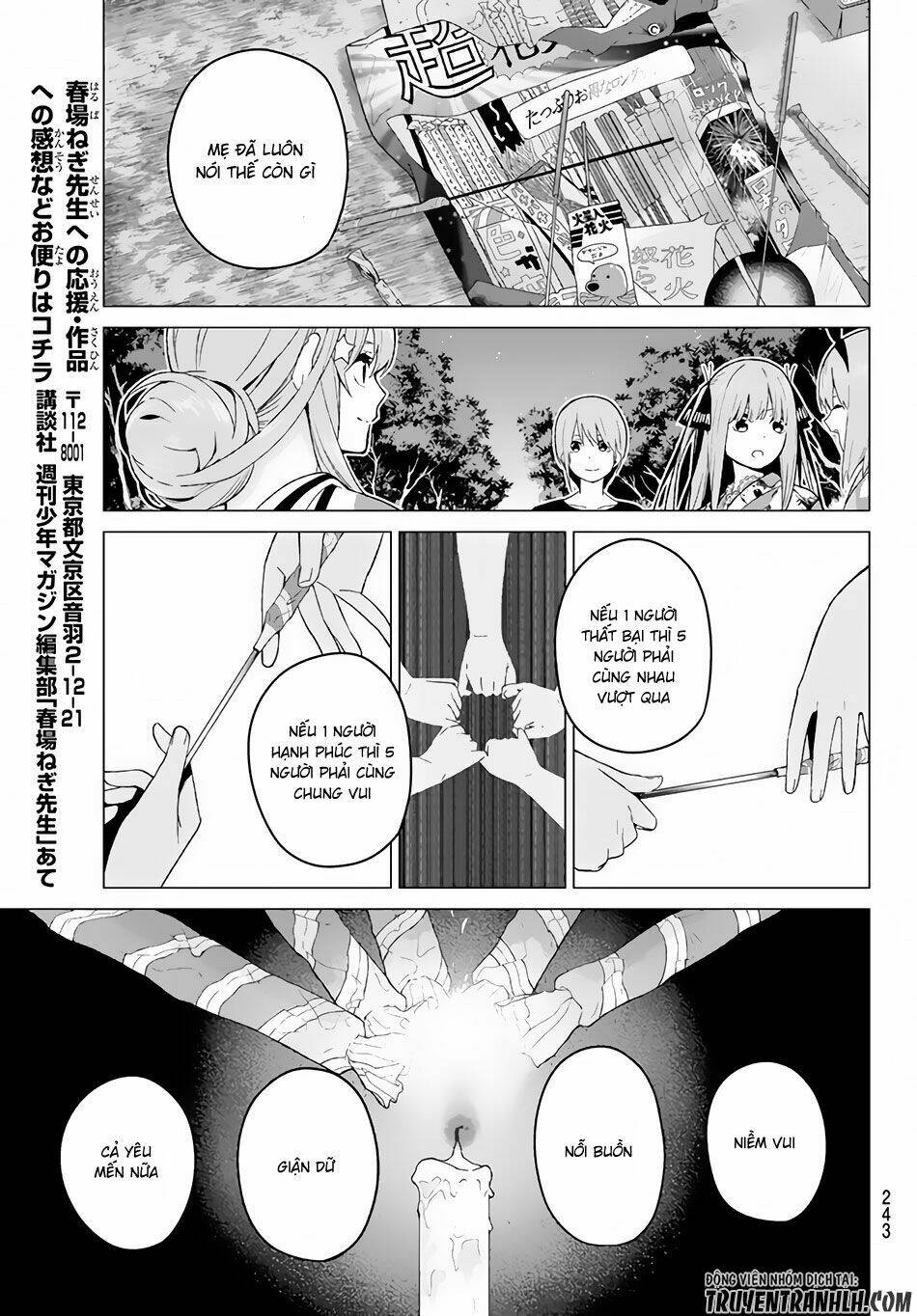 the five wedded brides chapter 12 10