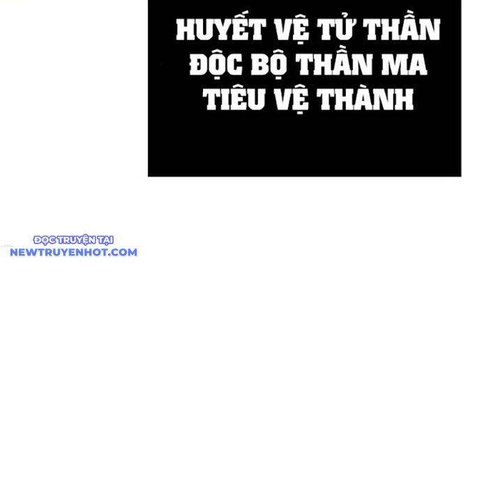 Tiểu Tử Đáng Ngờ Lại Là Cao Thủ chapter 66 231