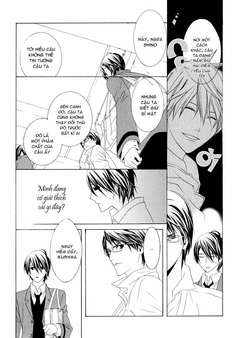 amayadori wa basu-tei de chapter 2 33