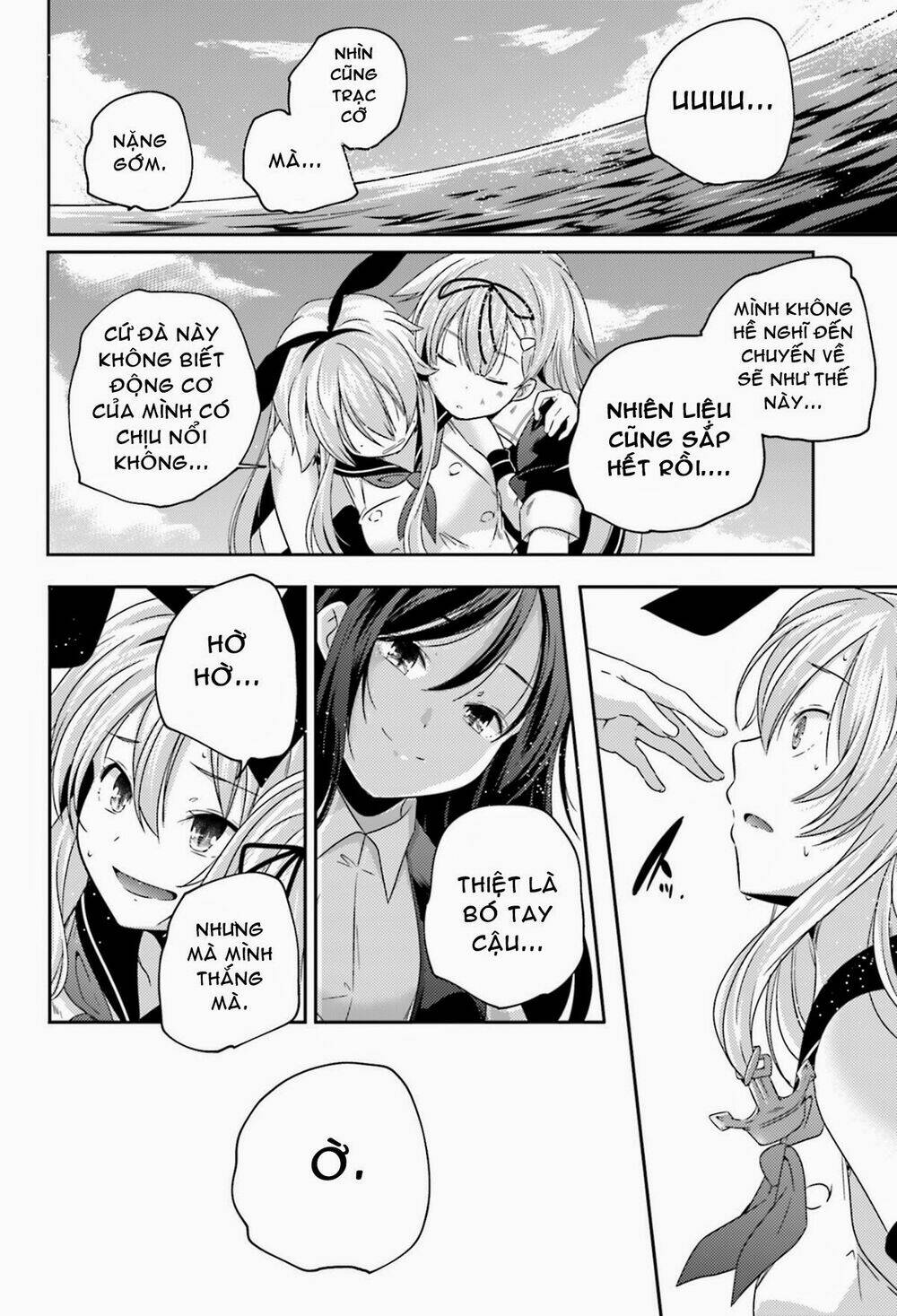 kantai collection - shimakaze tsumujikaze no shoujo chapter 8 19