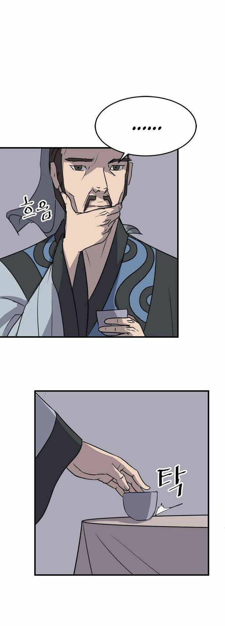 trọng sinh, bất khả chiến bại chapter 145 7