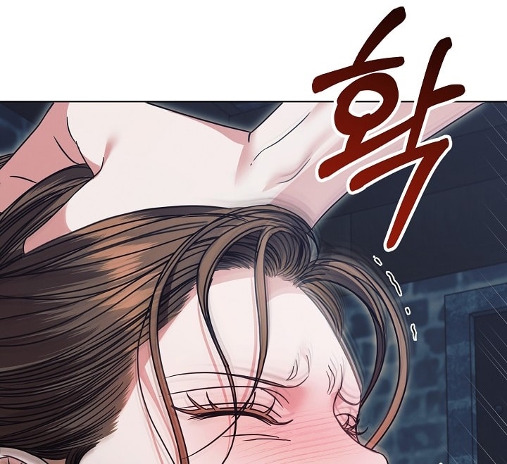 [18+] hãy cầu xin ta đi chapter 22.2 50