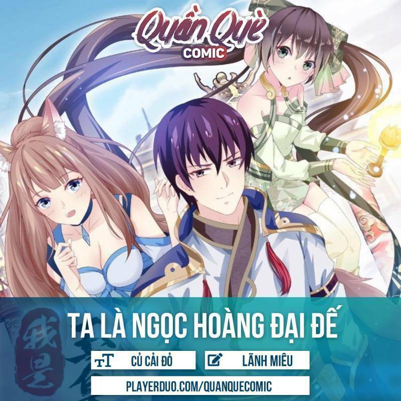 ta là ngọc hoàng đại đế chapter 40 1