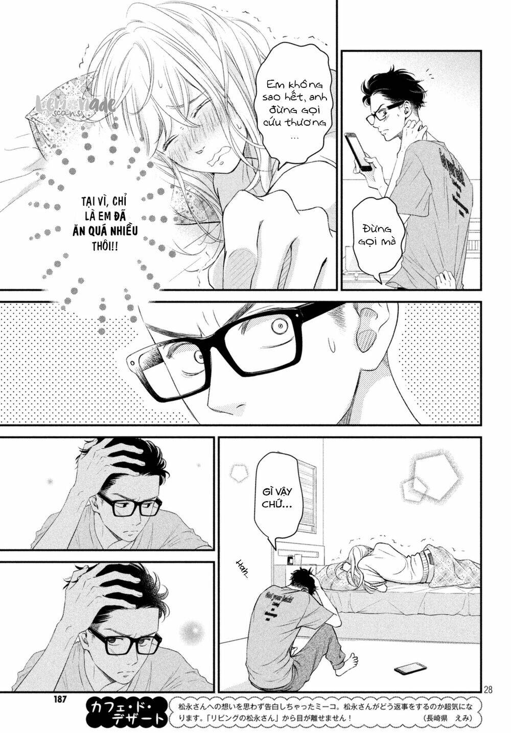 living no matsunaga-san chapter 5 29