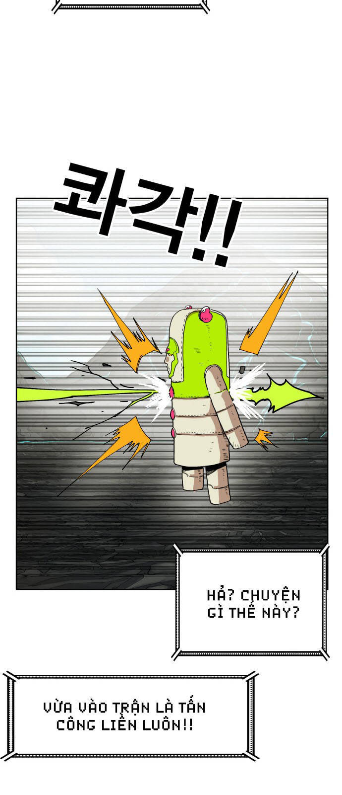 hard core leveling warrior ss2 chapter 144 26