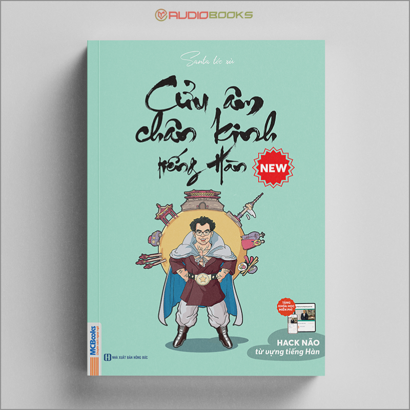 Cửu Âm Chân Kinh Tiếng Hàn