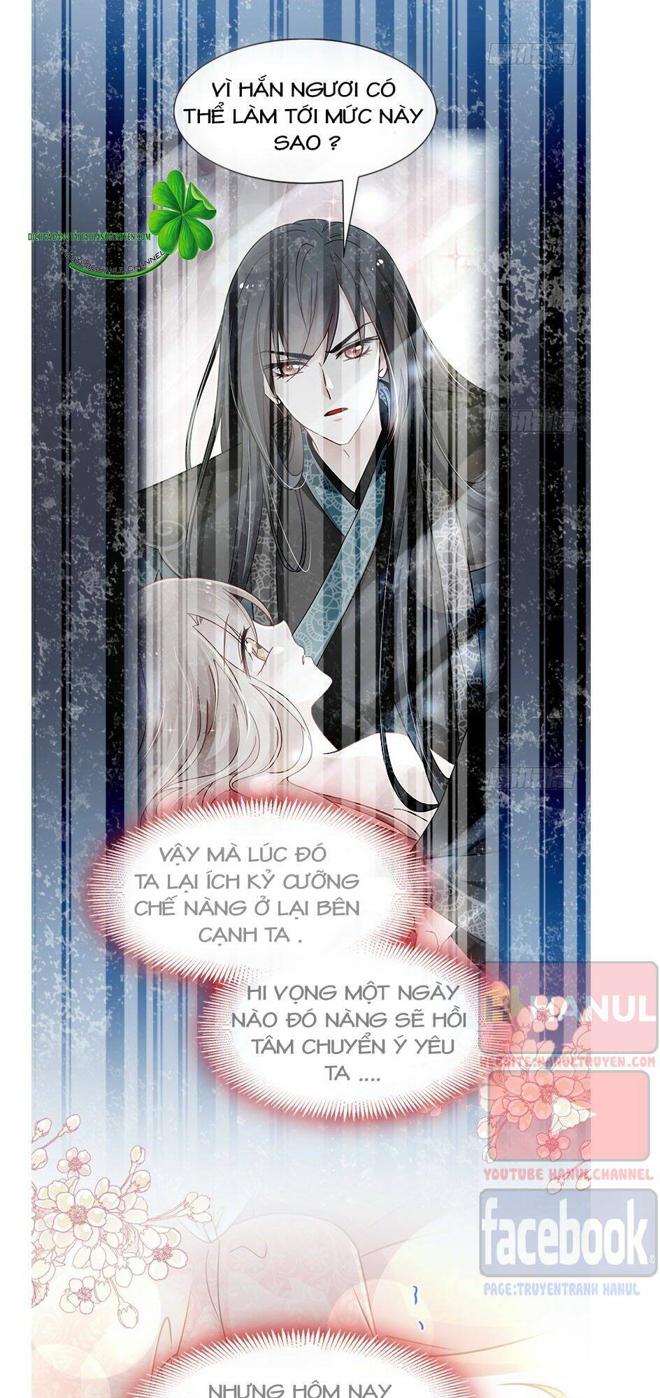 thiên hạ đệ nhất sủng phi chapter 95.1 17