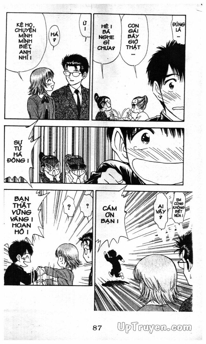 salad days chapter 111 15