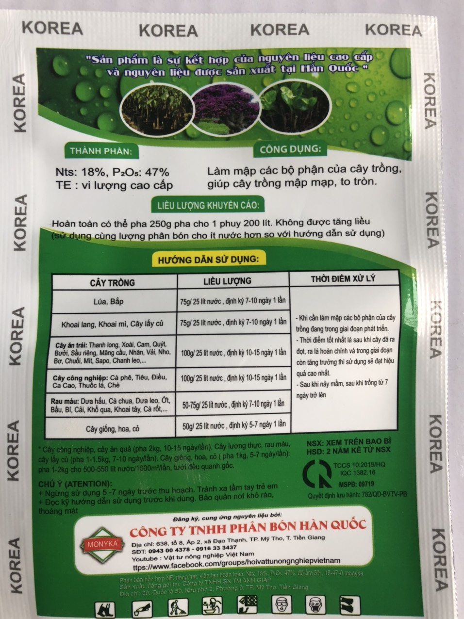 5 GÓI PHÂN BÓN PHÁT LỘC - 5 GÓI PHÂN BÓN Ú NU