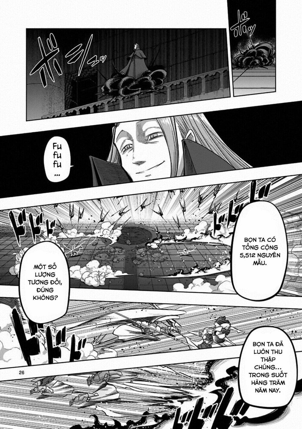 helck manga chapter 82.2 10