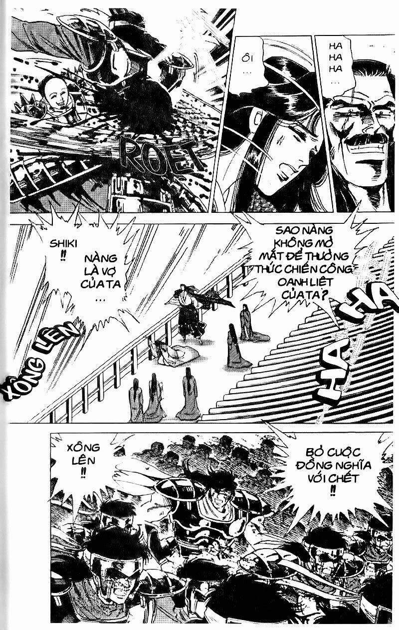 haou densetsu takeru chapter 49 12