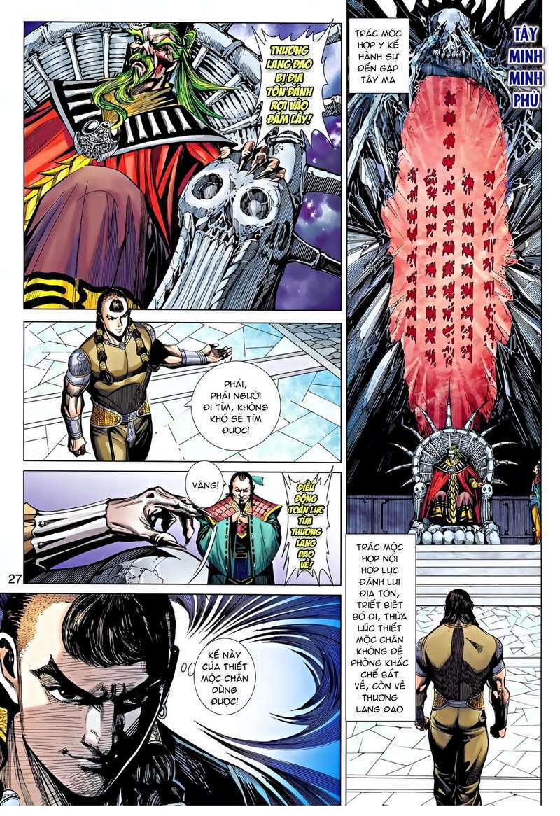 thiên tử truyền kỳ 8 - thương thiên bá hoàng chapter 30 26