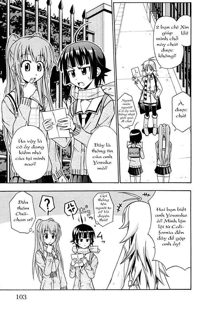 ayu mayu chapter 15 3