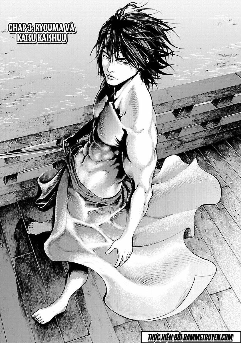 dragon effect chapter 3 2