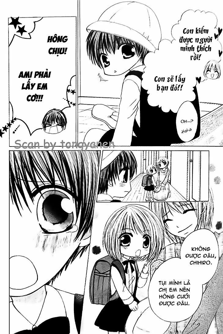 kiken jun’ai d.n.a. chapter 14 5