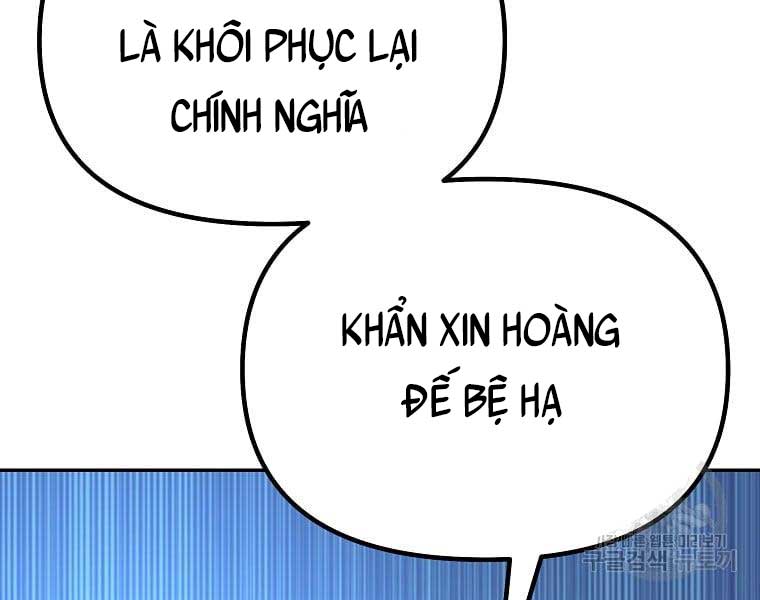 người chơi tiền kiếp hồi sinh về murim Chapter 73 - Trang 2