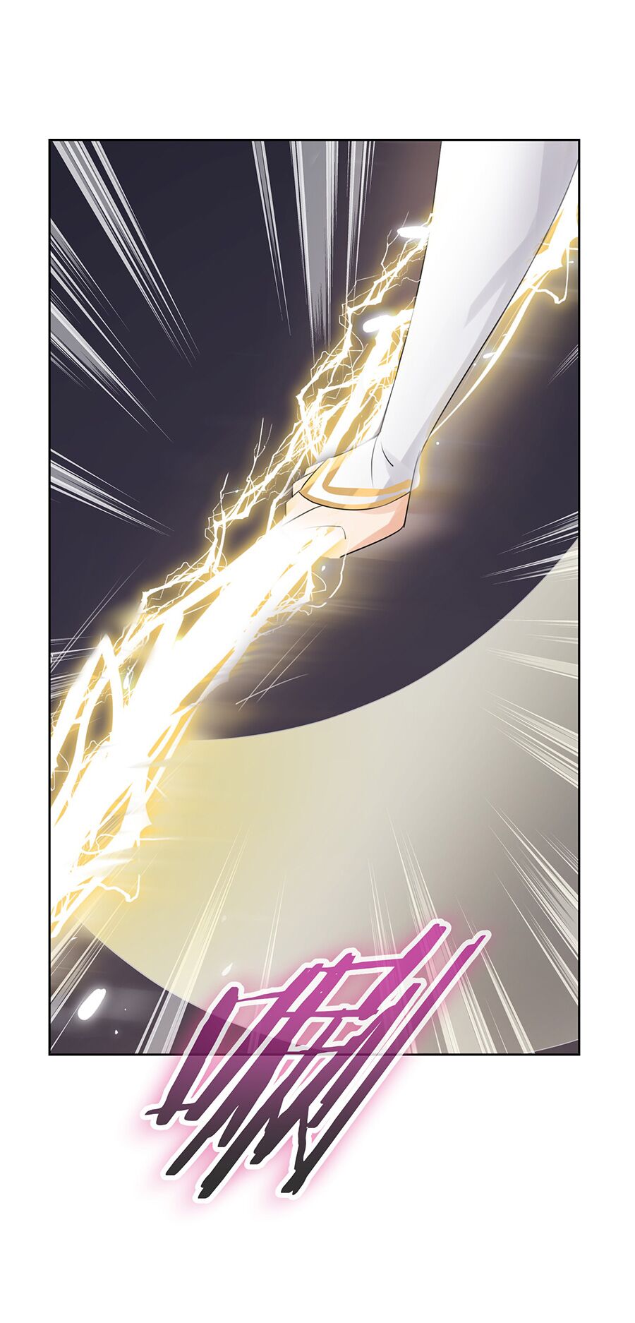 bản giáo chủ thân bất do kỷ chapter 3 7