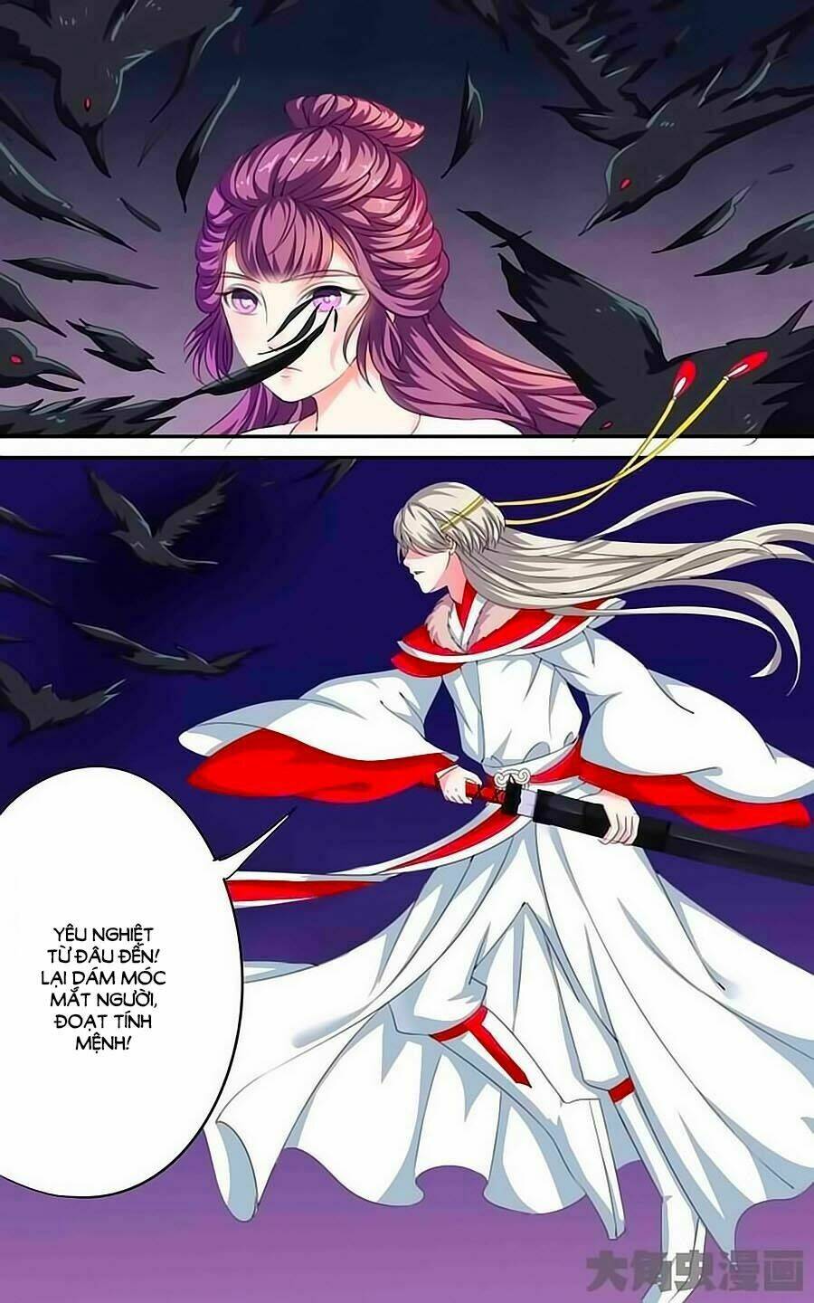 thấu ngọc từ chapter 31 6