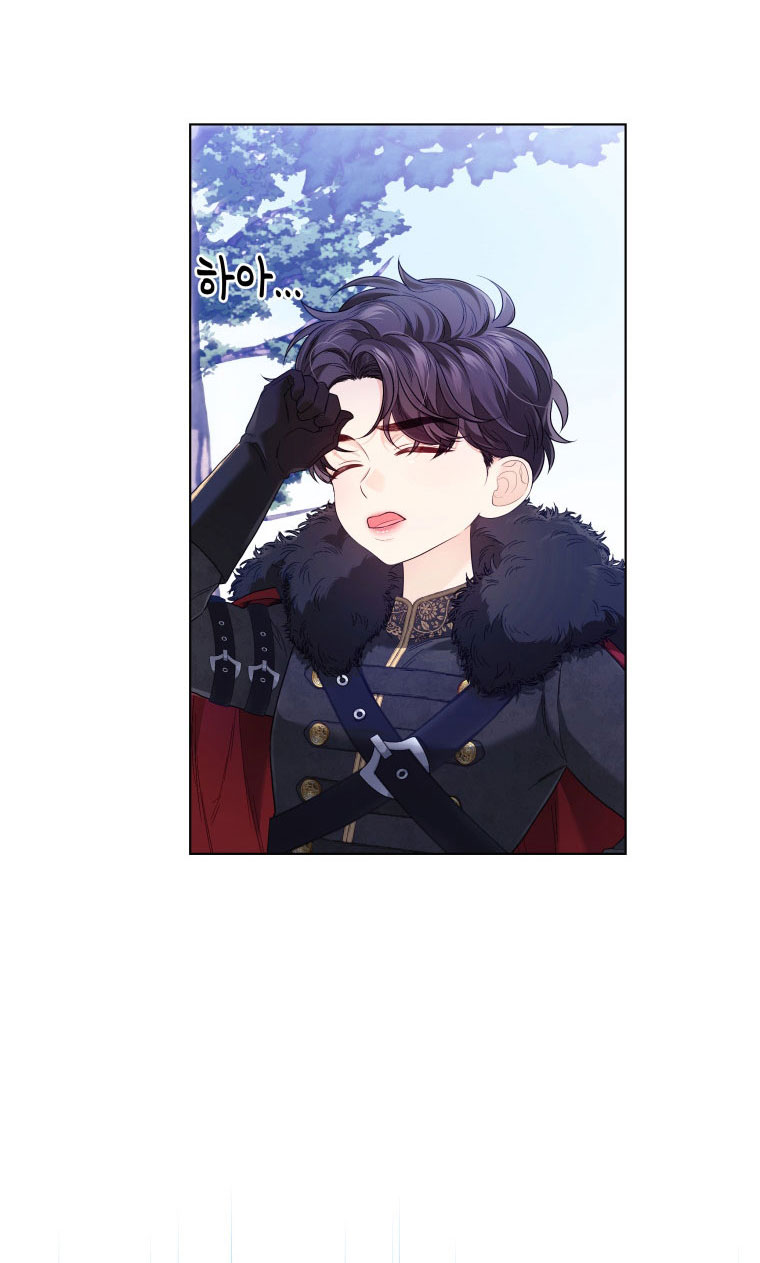 thà rằng để tôi trở thành nữ hoàng chapter 14.2 2