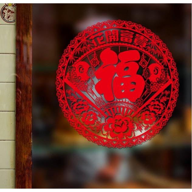 Decal trang trí tết - Vòng tròn Quạt lớn đỏ chúc xuân
