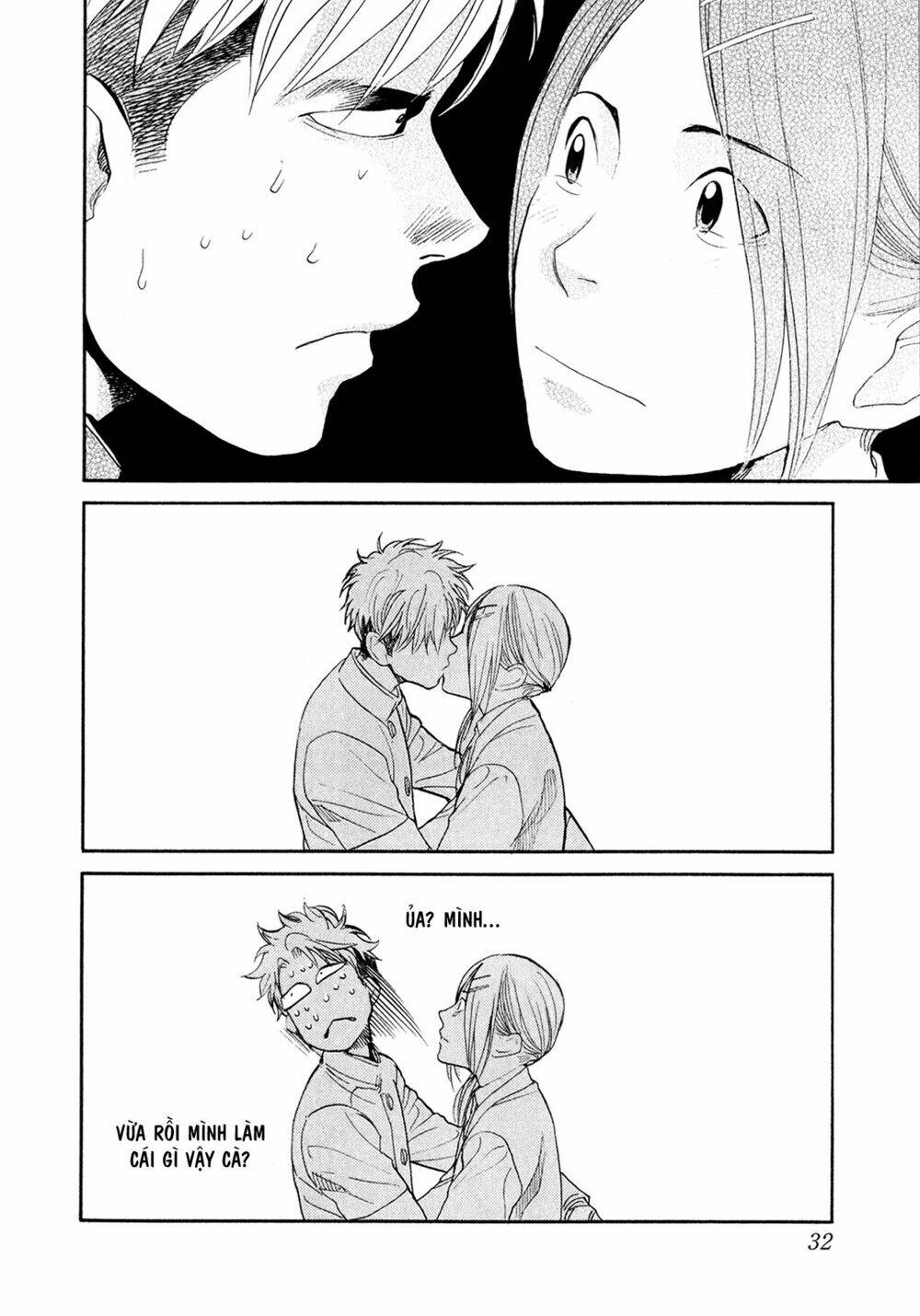 again!! chapter 54 17