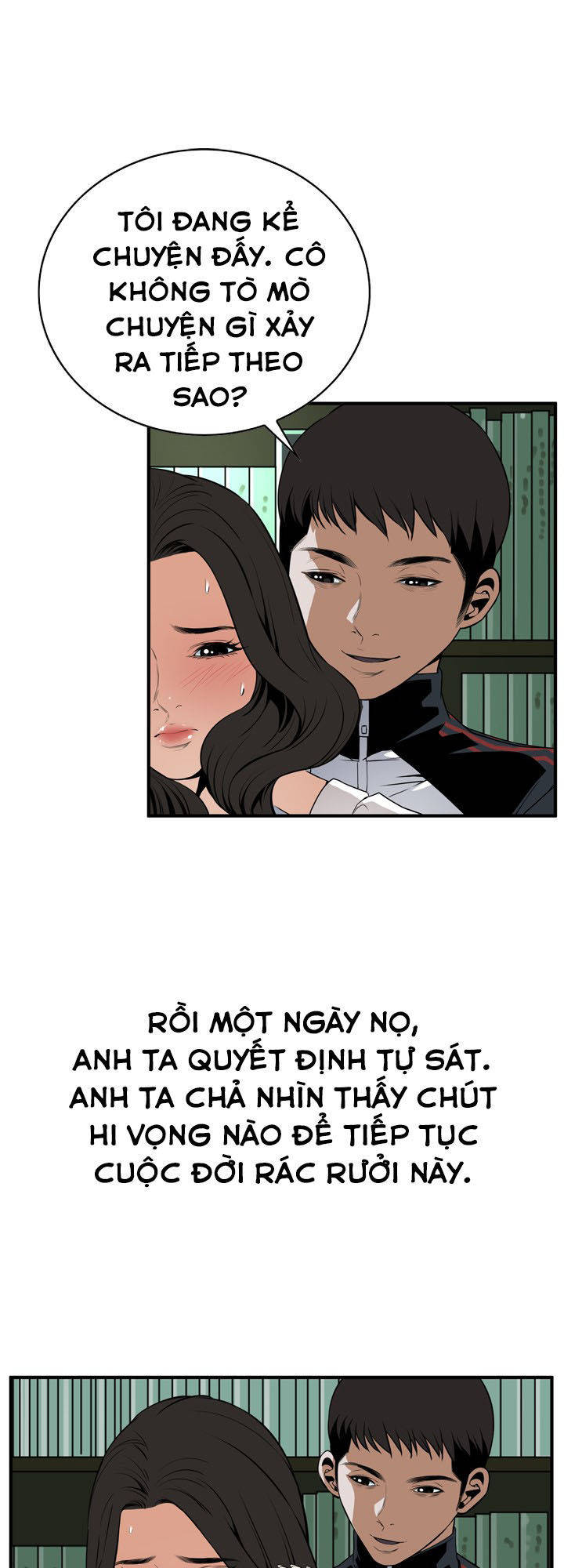 take a peek chapter 40 33