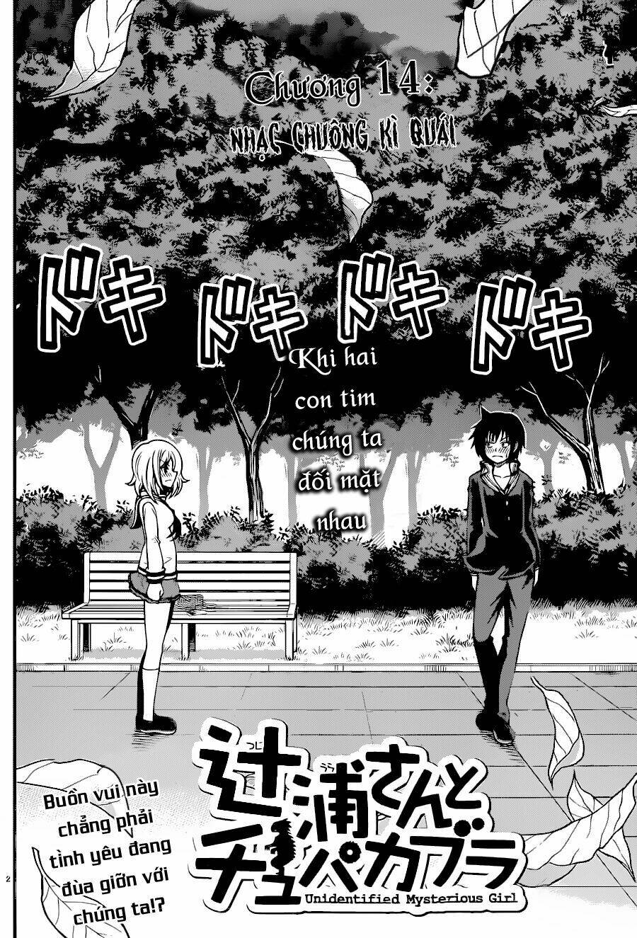 tsujiura-san to chupacabra chapter 14 3
