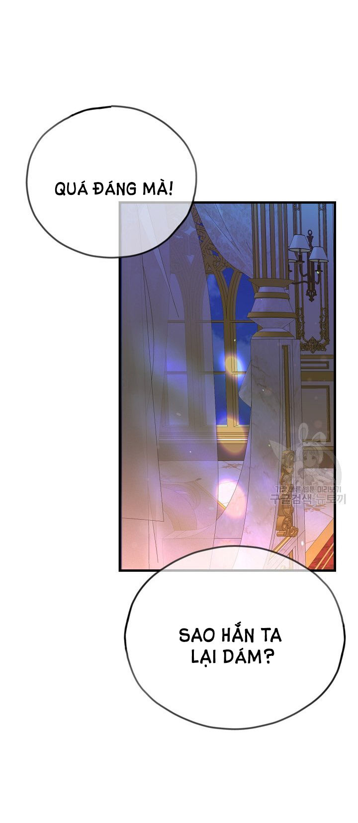 trở thành vợ thái tử quái vật chapter 51.2 30